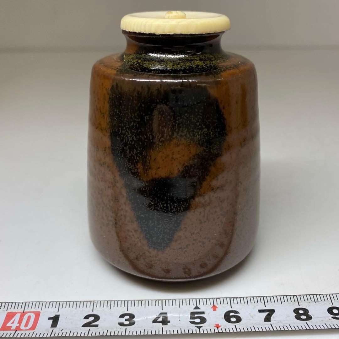 ☆茶3平安　笹田仁史　廣澤写茶入　共箱　高さ約8cm 東N7-1025②