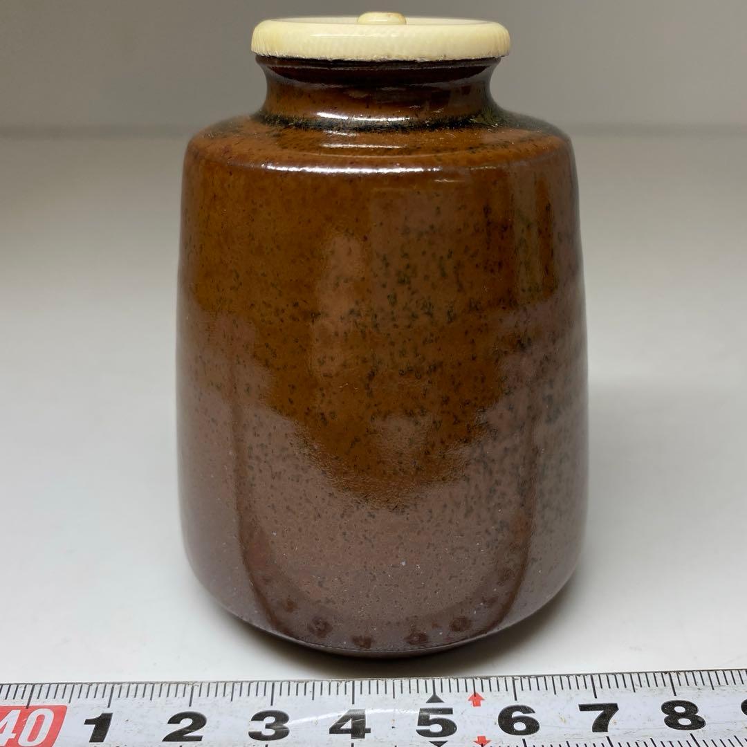 ☆茶3平安　笹田仁史　廣澤写茶入　共箱　高さ約8cm 東N7-1025②