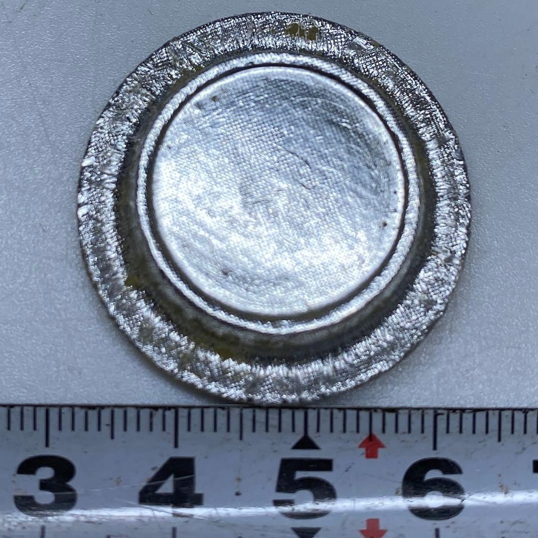 ☆茶3平安　笹田仁史　廣澤写茶入　共箱　高さ約8cm 東N7-1025②