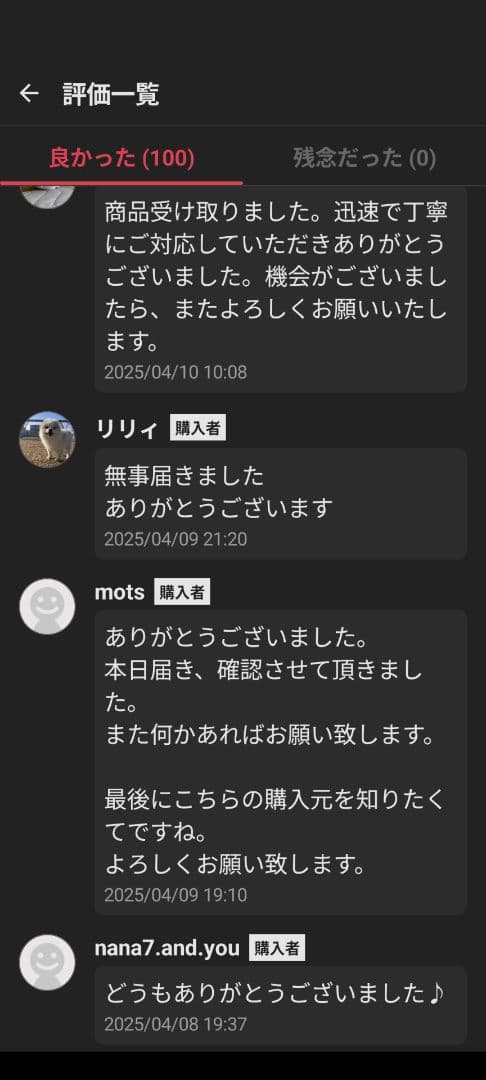 【美品】コールハーン　COLEHAAN　ワンショルダーバッグ　肩がけ　シボ革