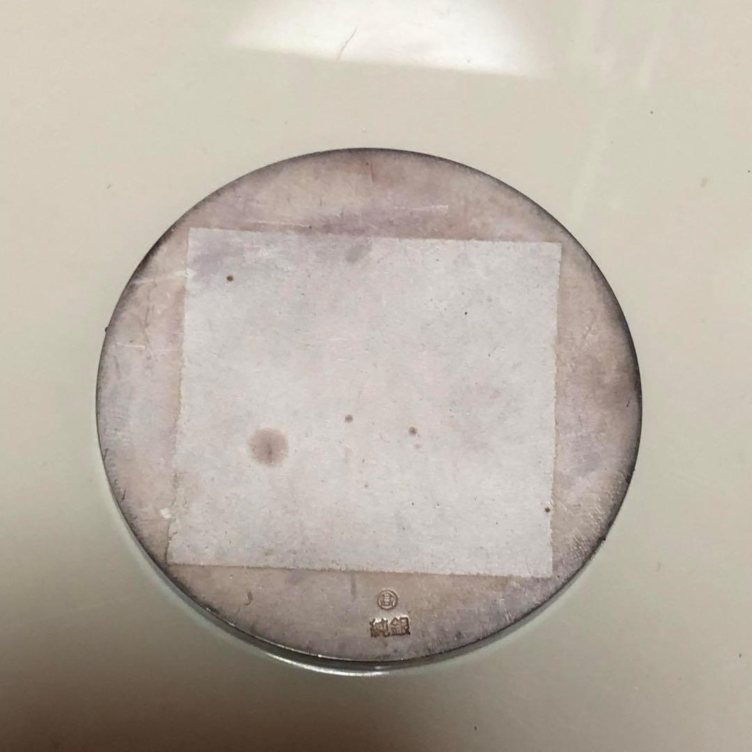 ポーラ（POLA）の販売実績に対する表彰記念品