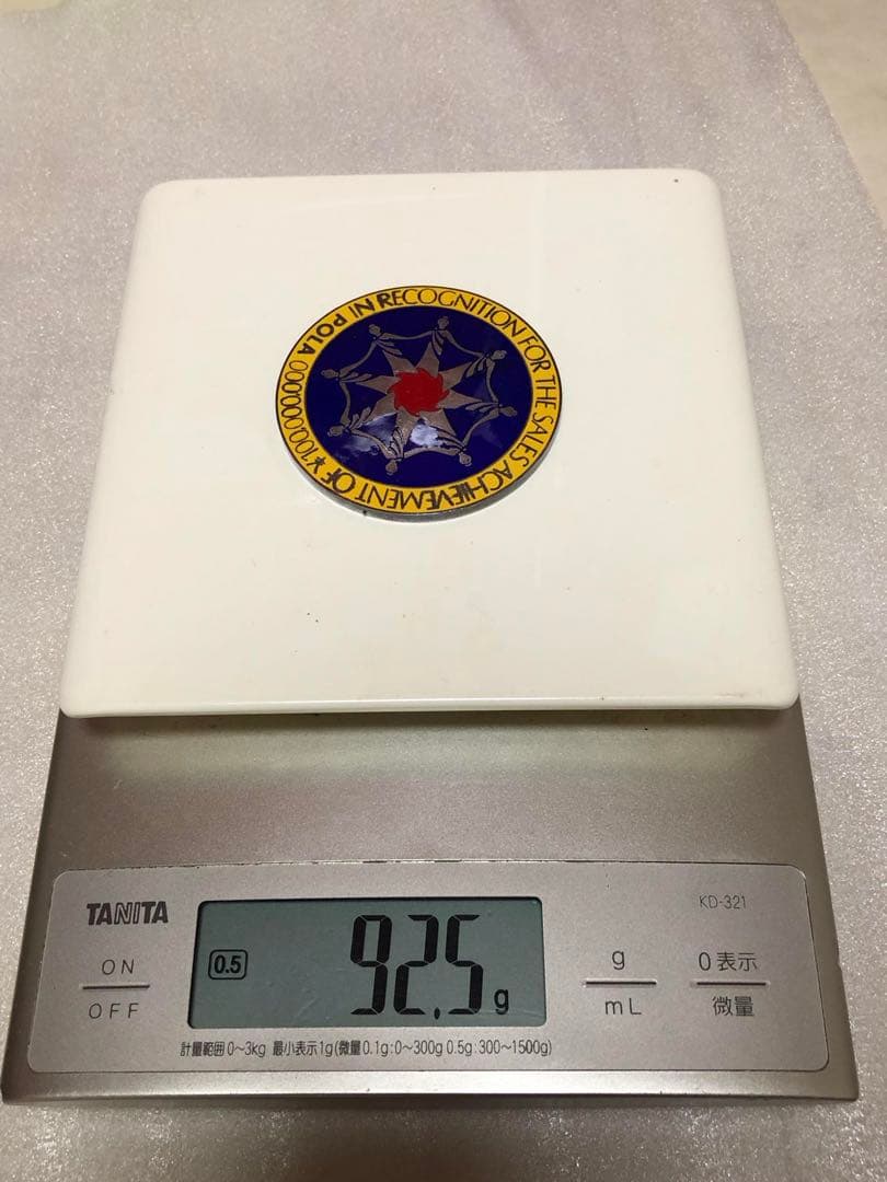 ポーラ（POLA）の販売実績に対する表彰記念品