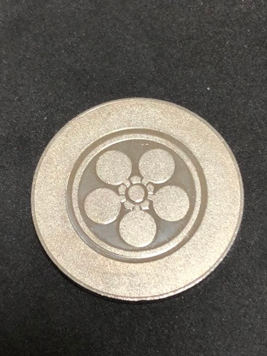 天理教教祖百年祭★シルバー☆記念メダル★茶平工業