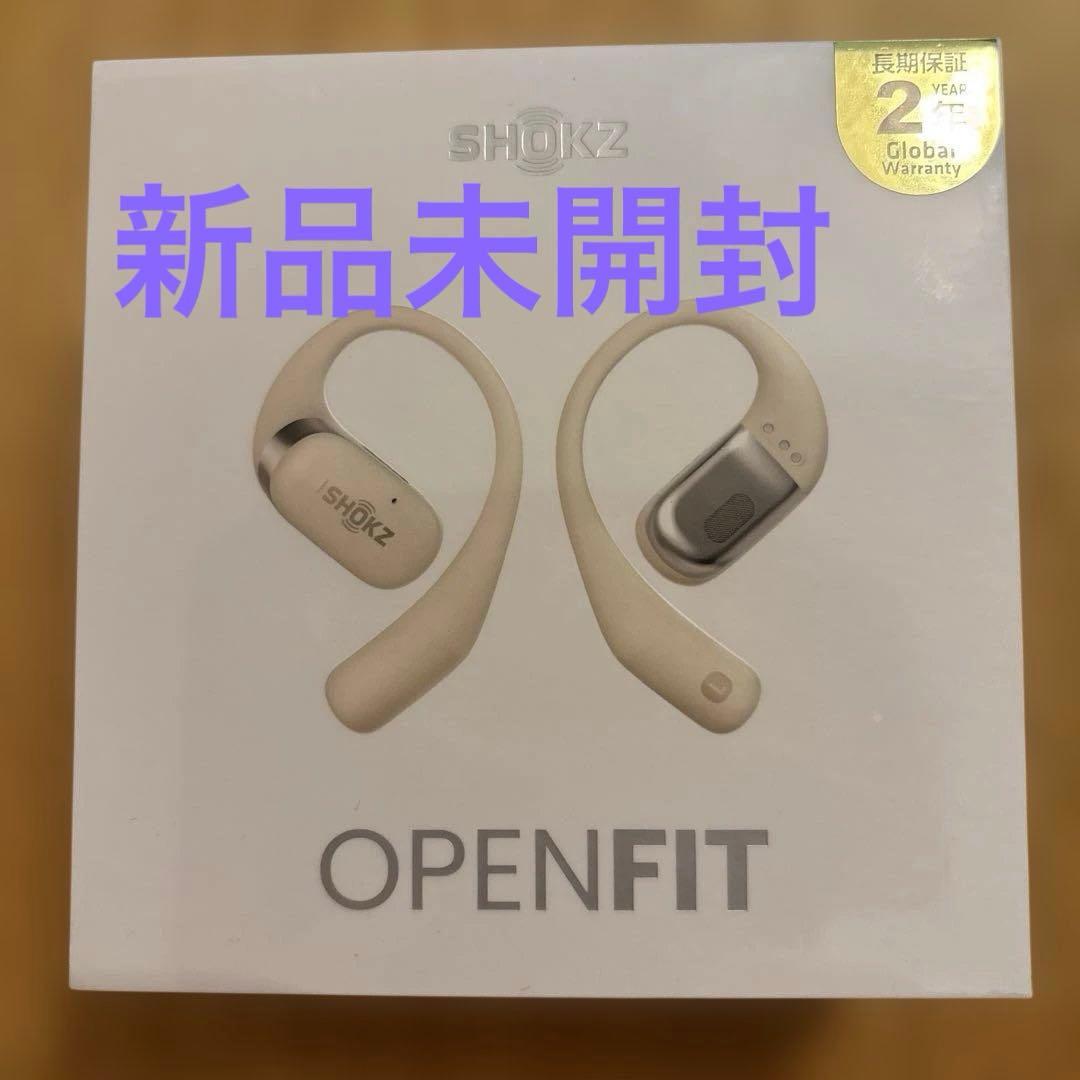 【新品未開封シュリンク付】ショックス ワイヤレス イヤホン OpenFit