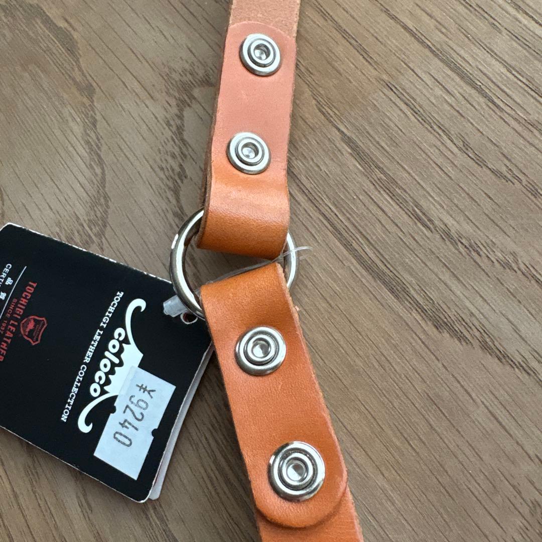 新品【coloco】犬用リード／栃木レザー　18mm 90cm ライトブラウン