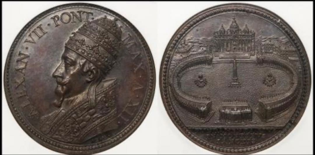 アレキサンドル7世 1666年 サン・ピエトロ広場 メダル