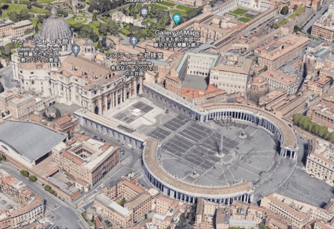 アレキサンドル7世 1666年 サン・ピエトロ広場 メダル