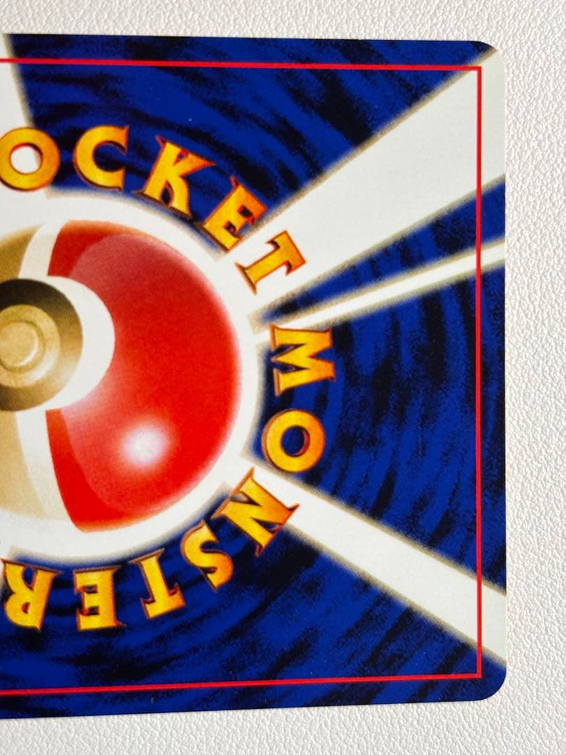 現物 ルギア 旧裏面 ポケモンカード neo 未使用 美品 プロモ