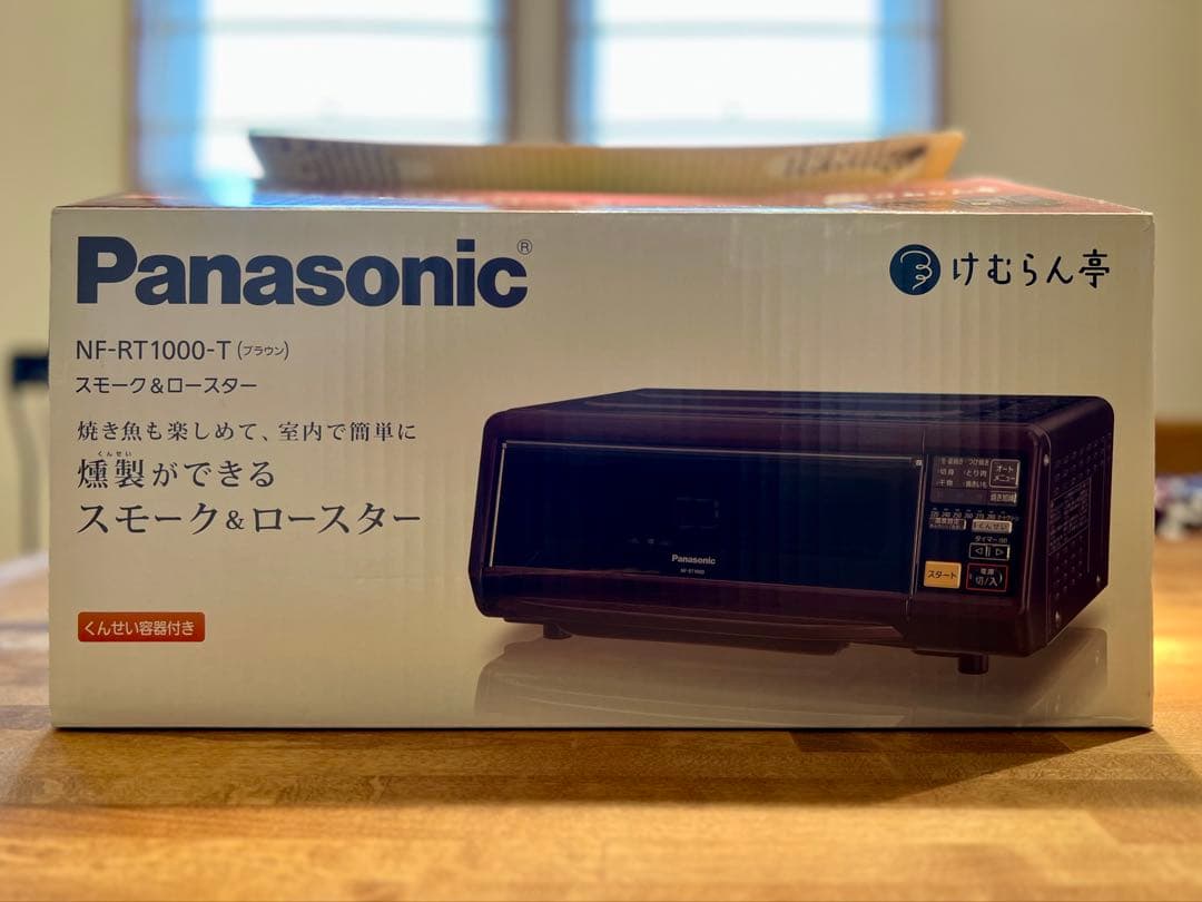 【新品／未使用】 Panasonic けむらん亭
