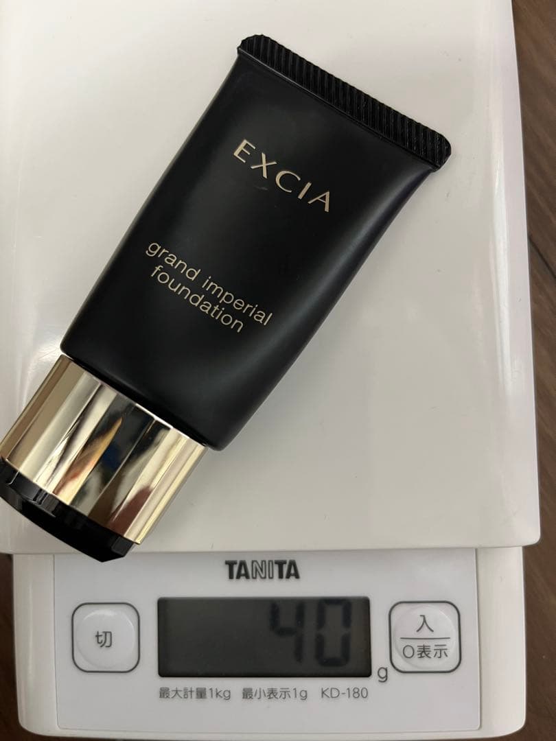 アルビオン エクシアグランインペリアルファンデーション NA200