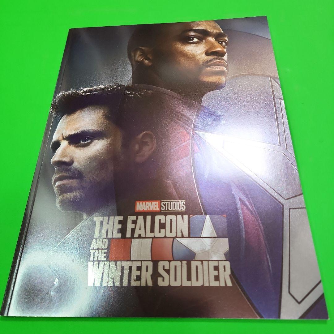 ファルコン&ウィンター・ソルジャーパンフレット