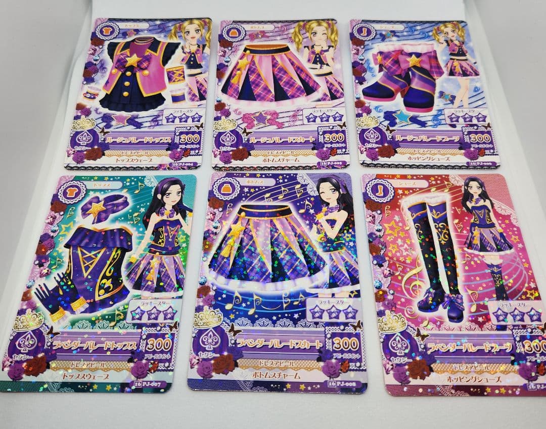 【ののリサ】ラベンダーパレード　ルージュパレード　2セット　大地のの　白樺リサ