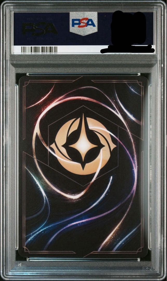 エルサ ロルカナ エンチャンテッド psa10