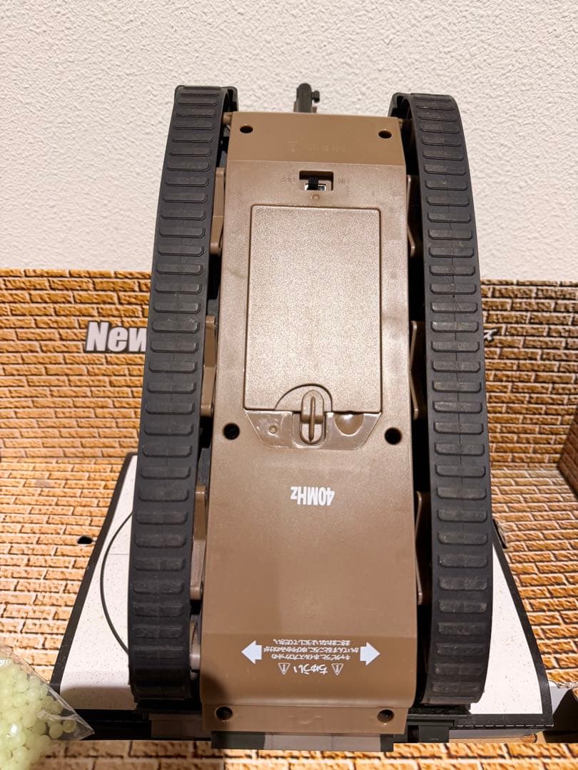 京商 BB弾バトルタンク ウェザリング仕様 陸上自衛隊10式90式戦車２台セット