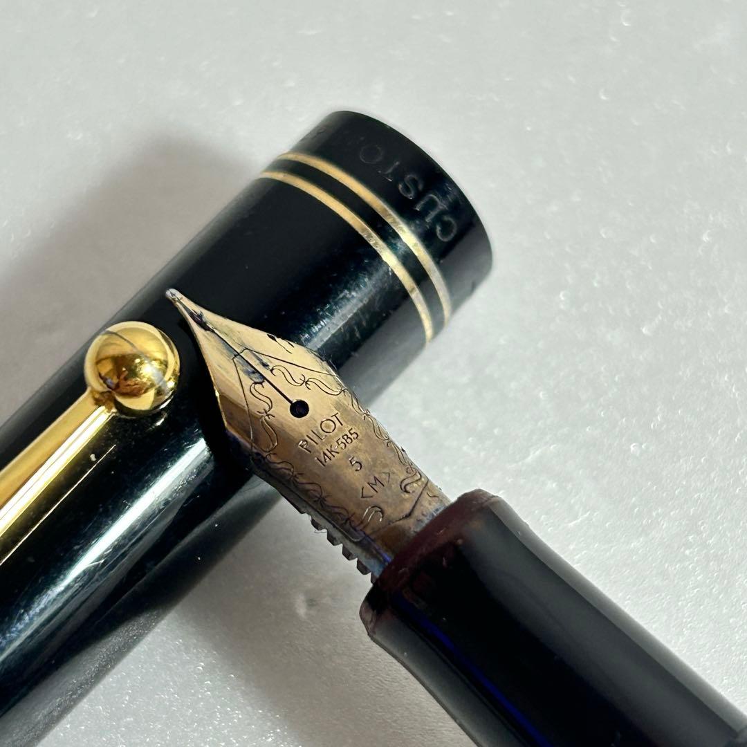 PILOT パイロット カスタム 67 14K 585 M 中字 万年筆
