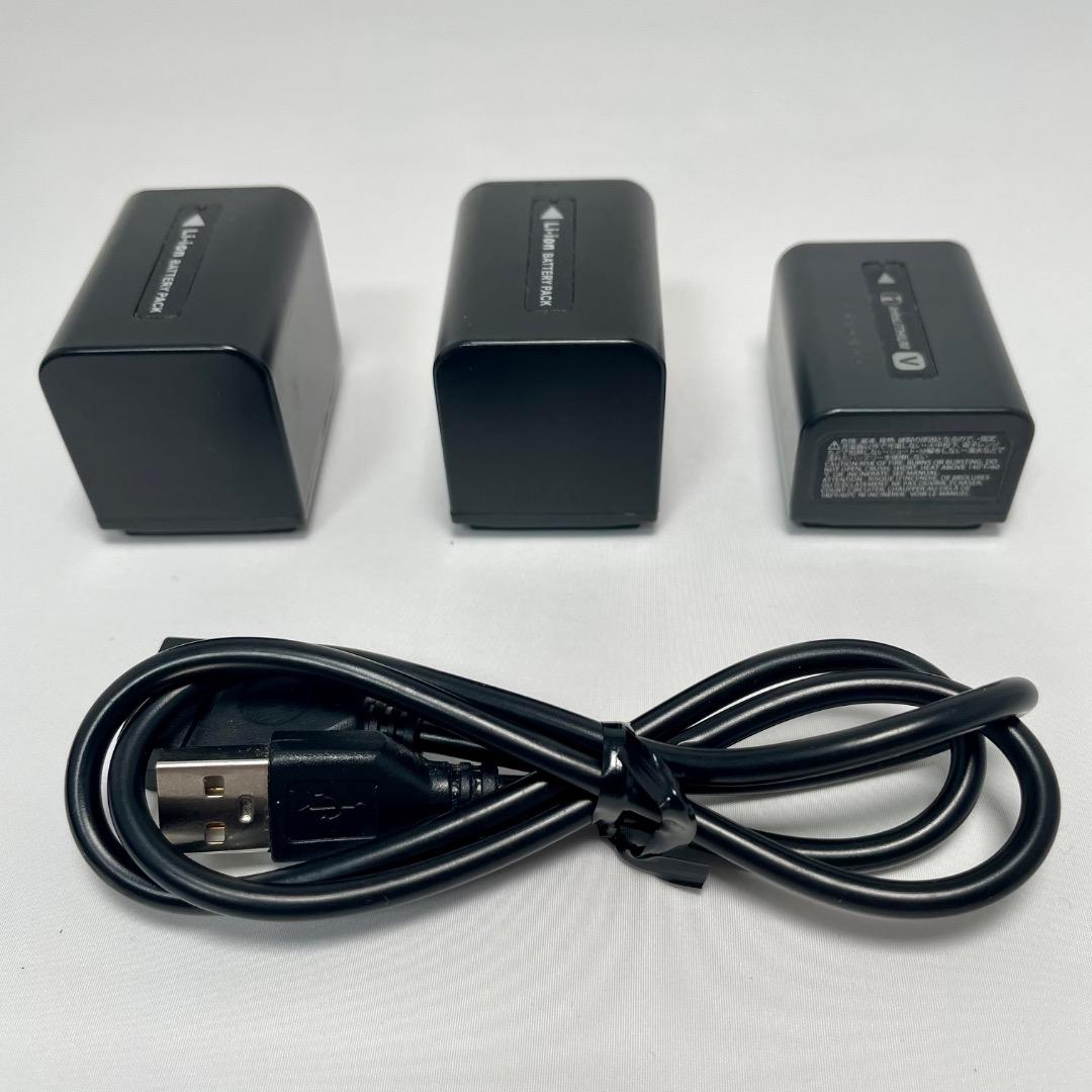 SONY ソニー デジタルビデオカメラ ハンディカム HDR-CX680 送料込