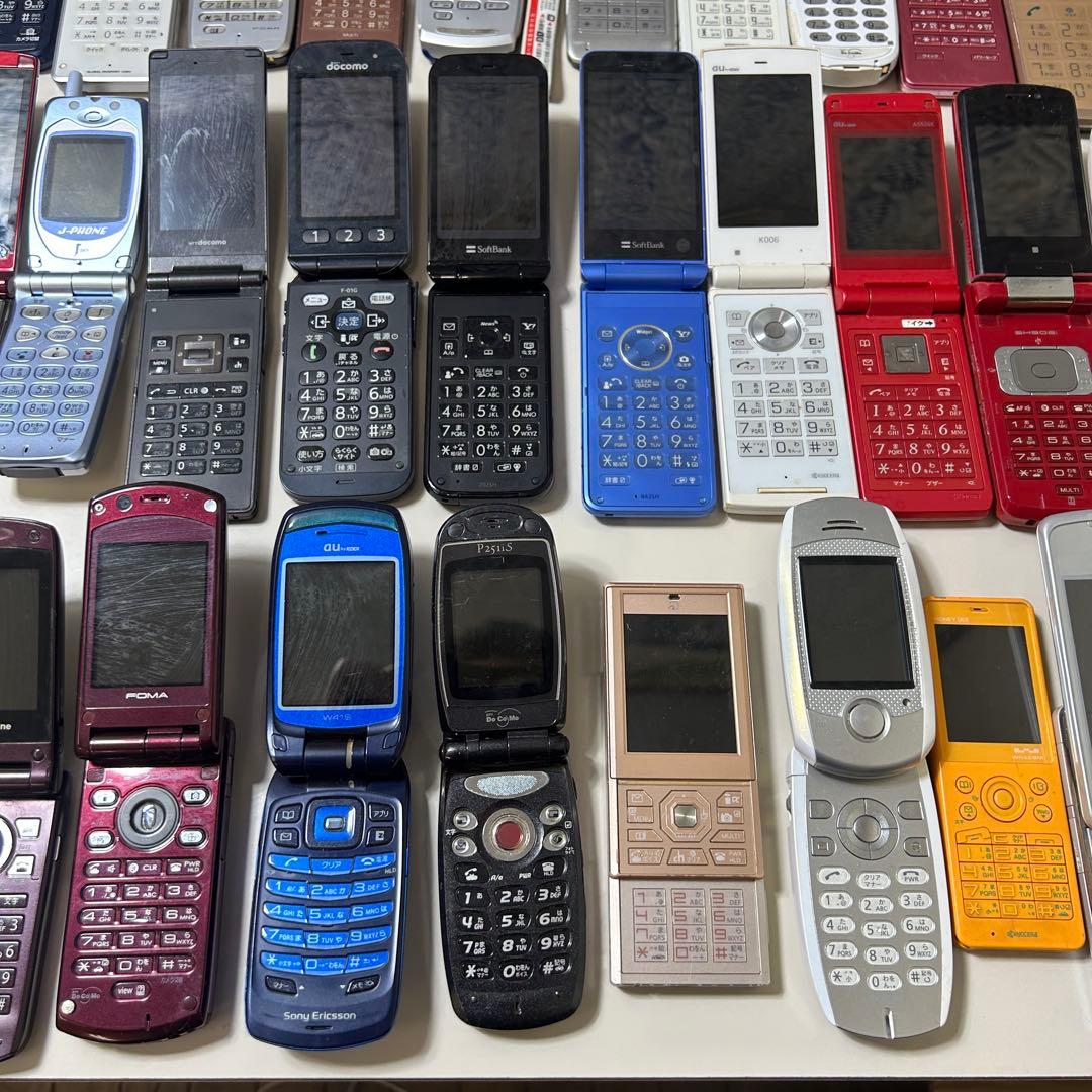 が*ら様 携帯電話本体 大量 まとめ 62台セット 動作未確認 ジャンク ガラケ
