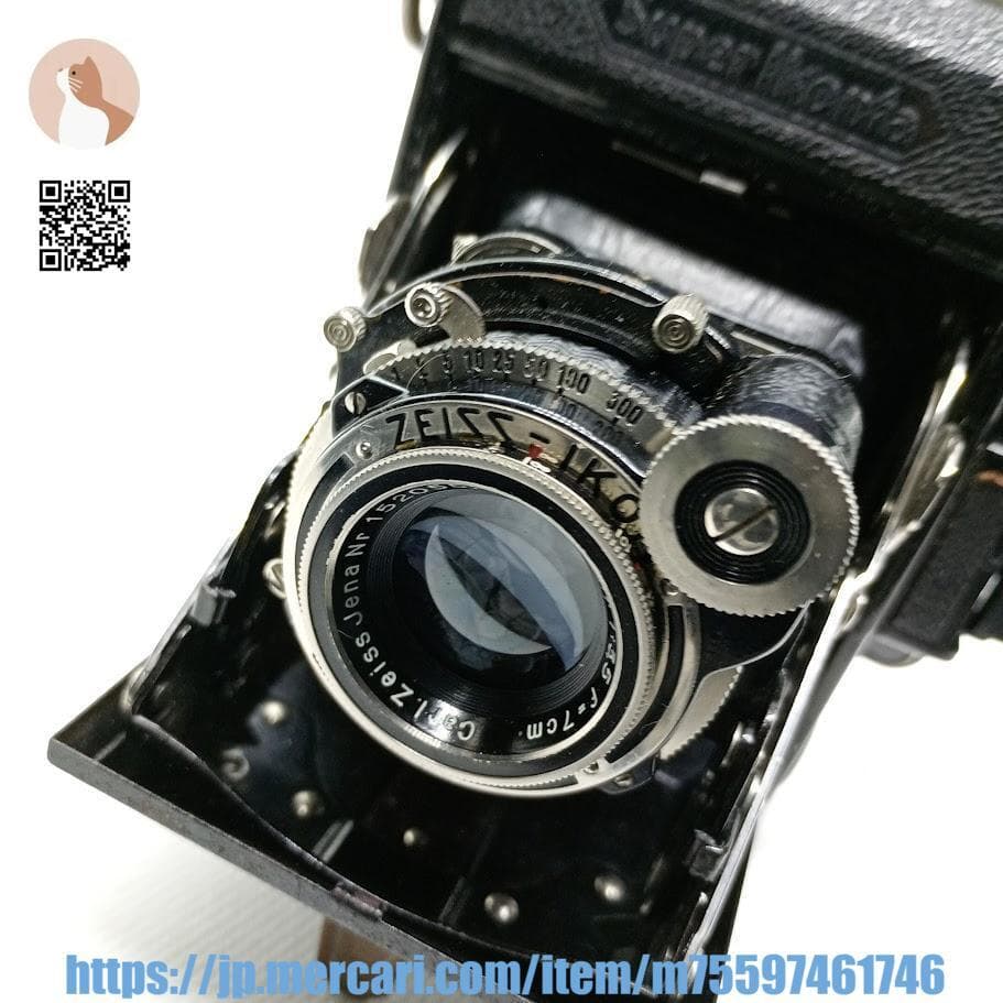 【整備済完動品】Super Ikonta A (#530)