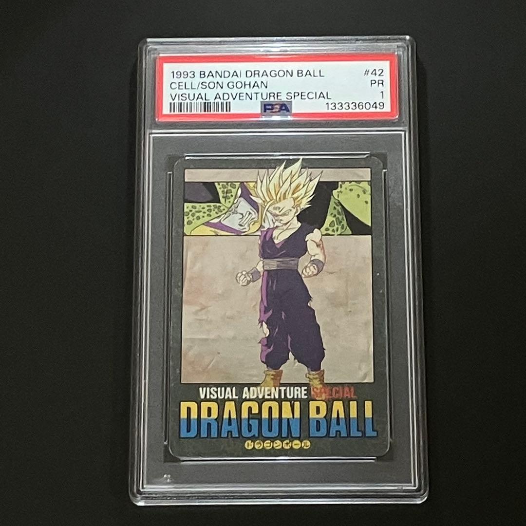 PSA1 ドラゴンボールカードダス