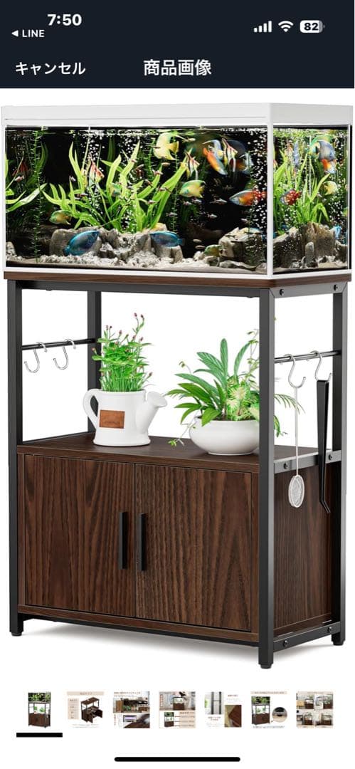 引取り限定　GEX 水槽セット