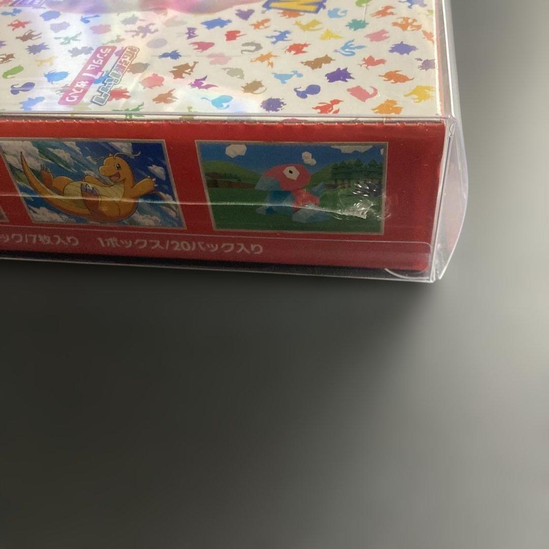 ポケモンカード 151 シュリンク付き未開封BOX