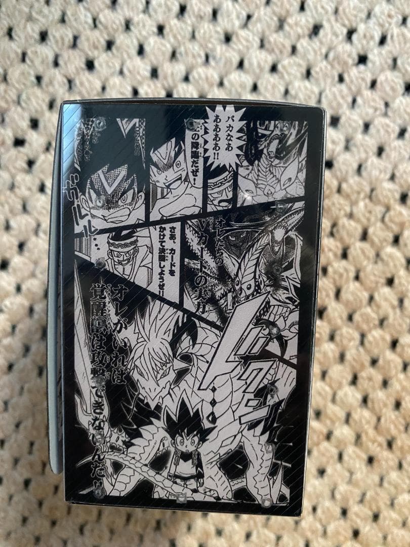 デュエルマスターズ　カードプロテクト＋ダブルデッキケースセット