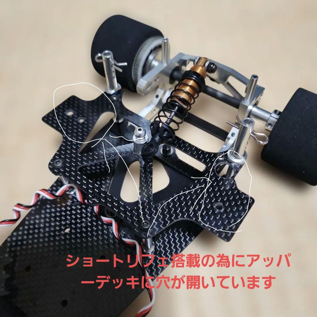 京商プラズマα-2 サーボ付、塗装済み未使用ボティ2枚及