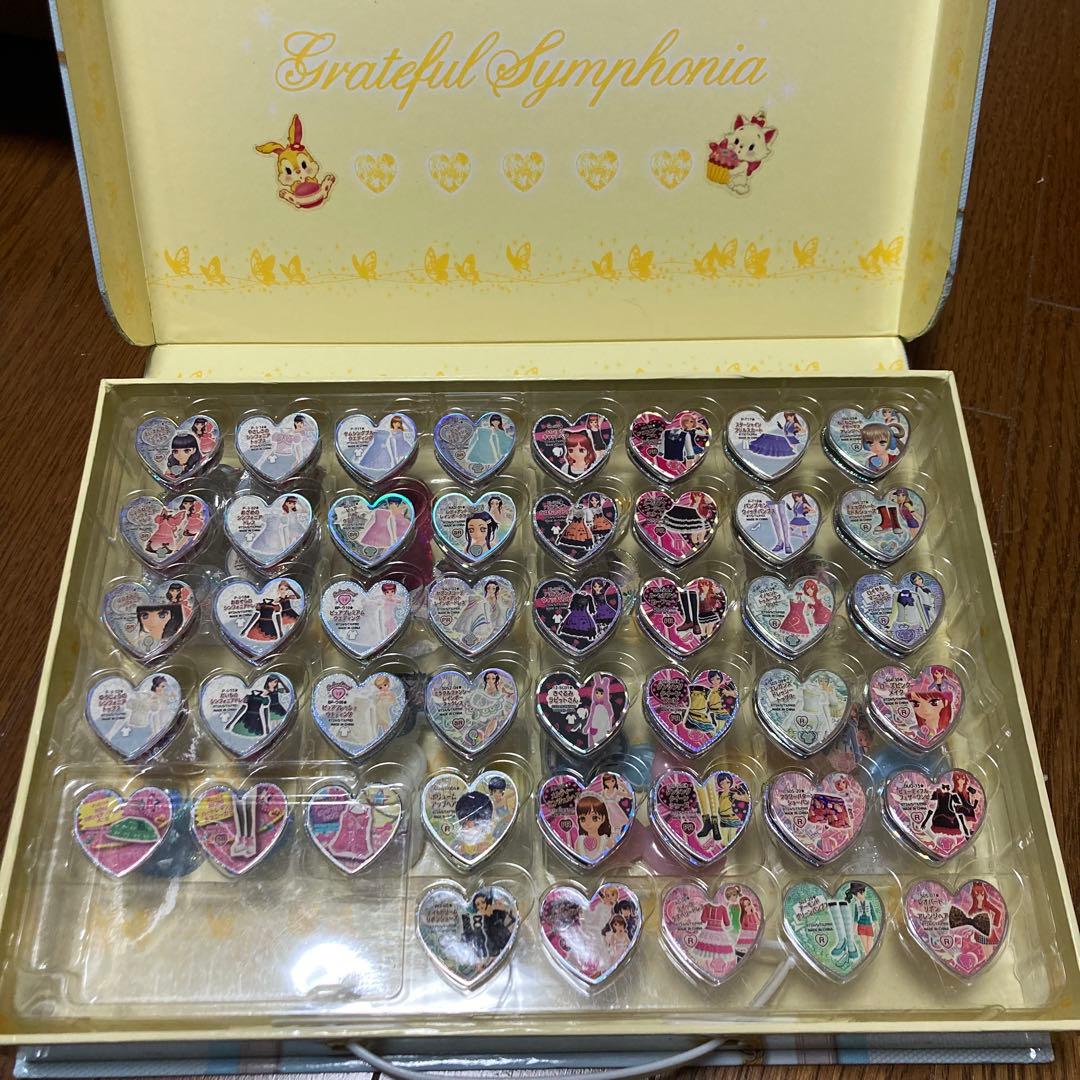 ななページ プリズムストーン トランク