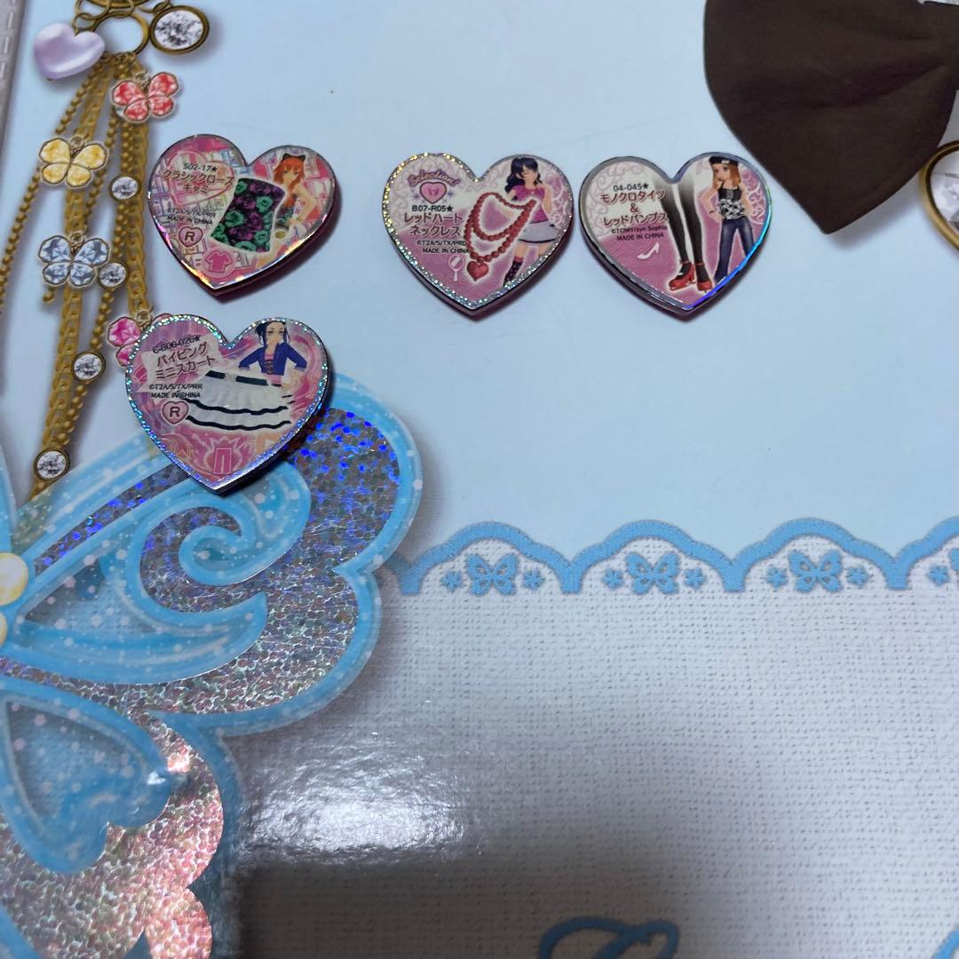 ななページ プリズムストーン トランク