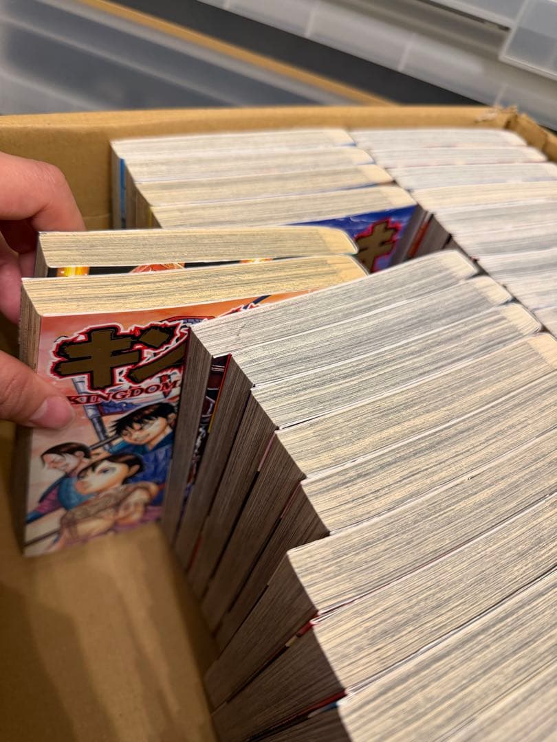 キングダム 1〜77 全巻セット　美品