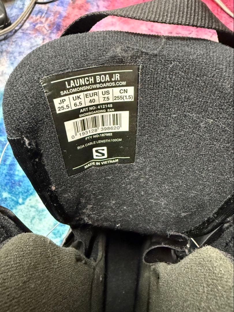 SALOMON スノーボードブーツ 25.5