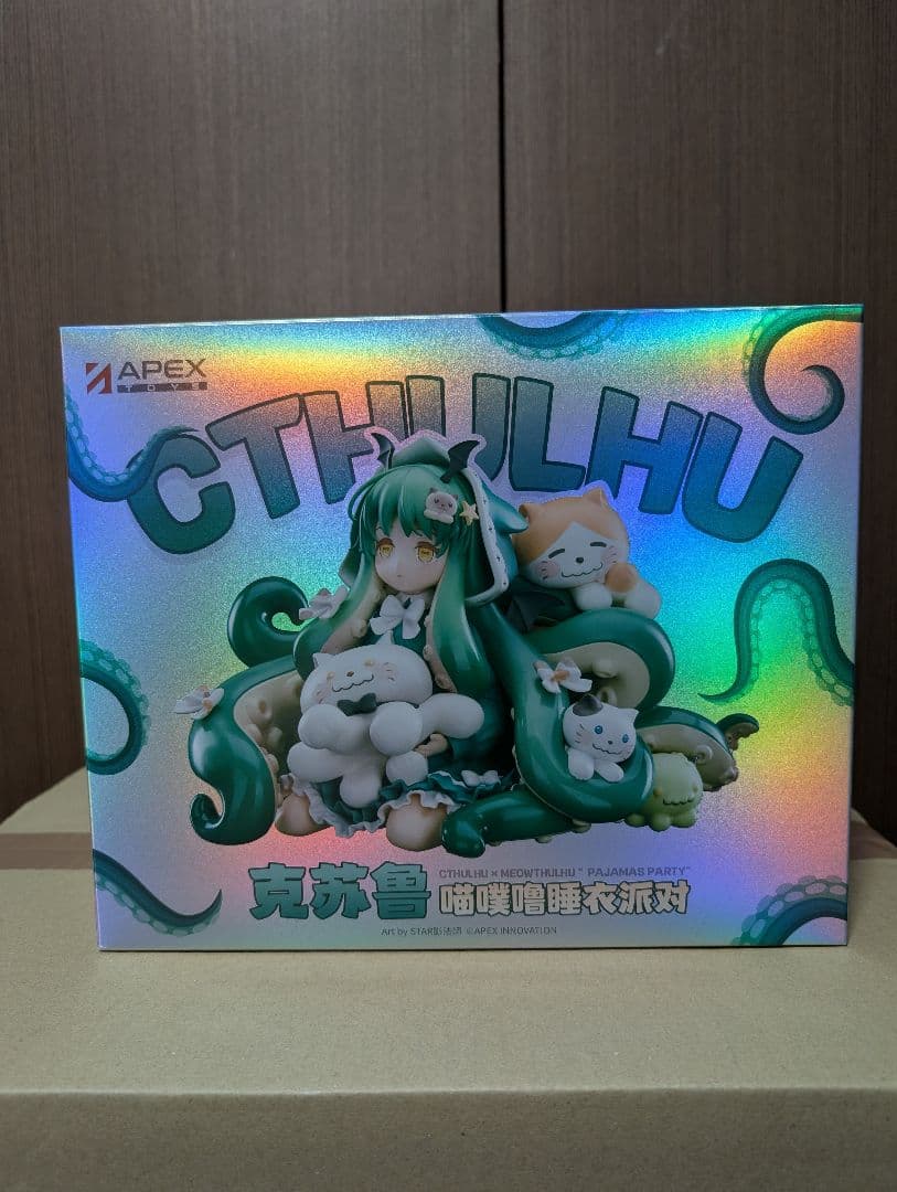 クトゥルフ　ねこぷるパジャマパーティー