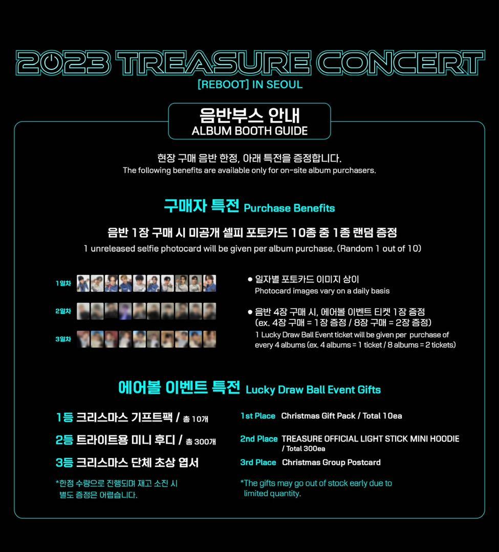 TREASURE ハルト 直筆 ポラロイド ソウルコン