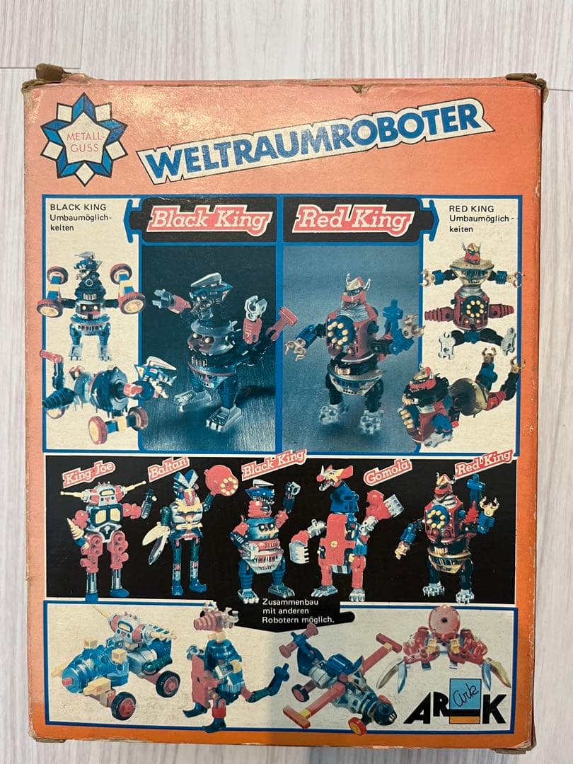 合金アークロン　メカブラックキング　海外版