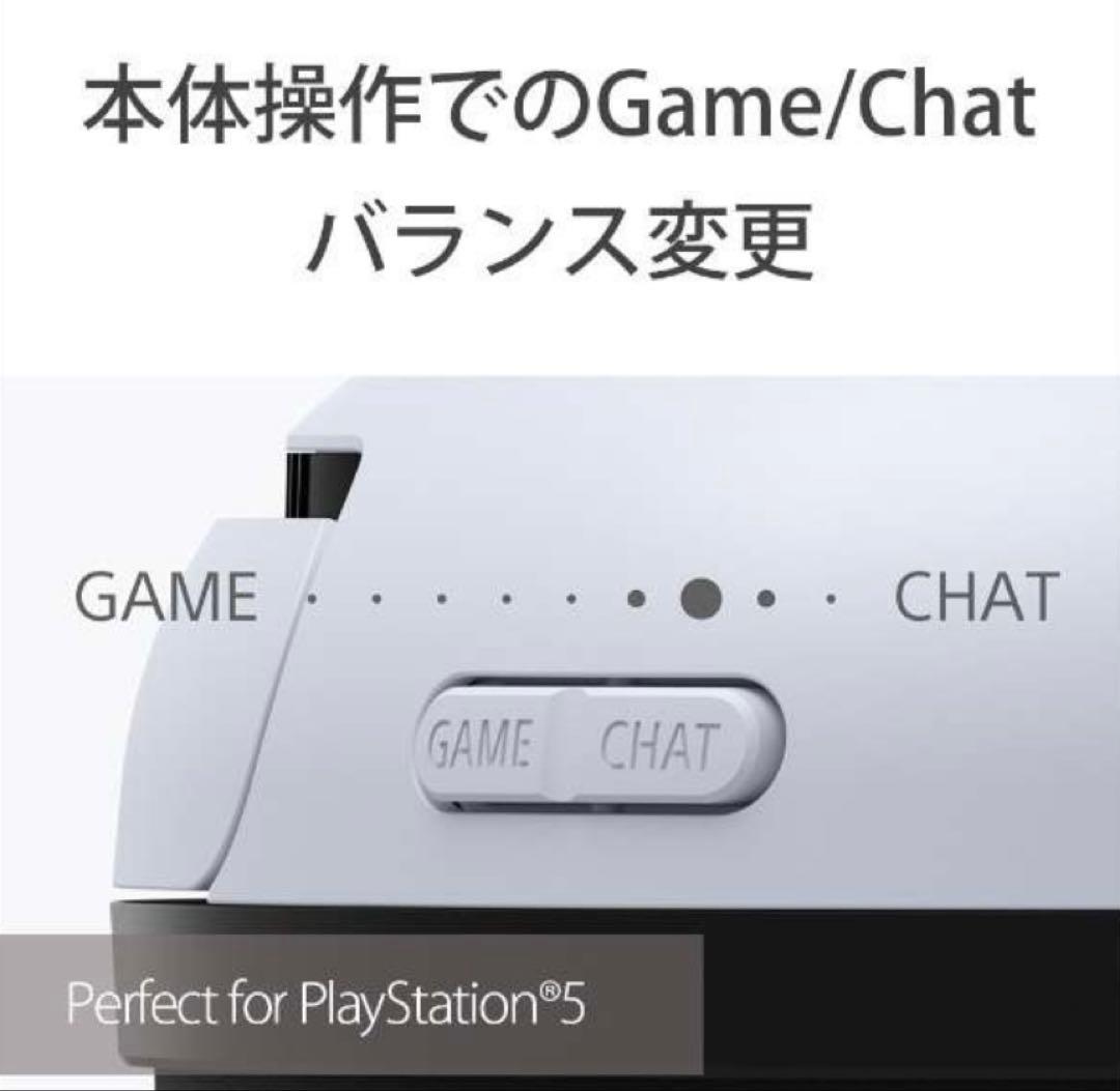 ヘッドホン INZONE H5