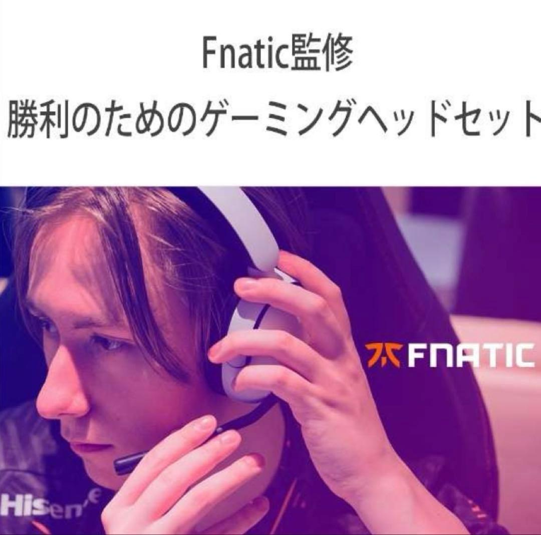 ヘッドホン INZONE H5