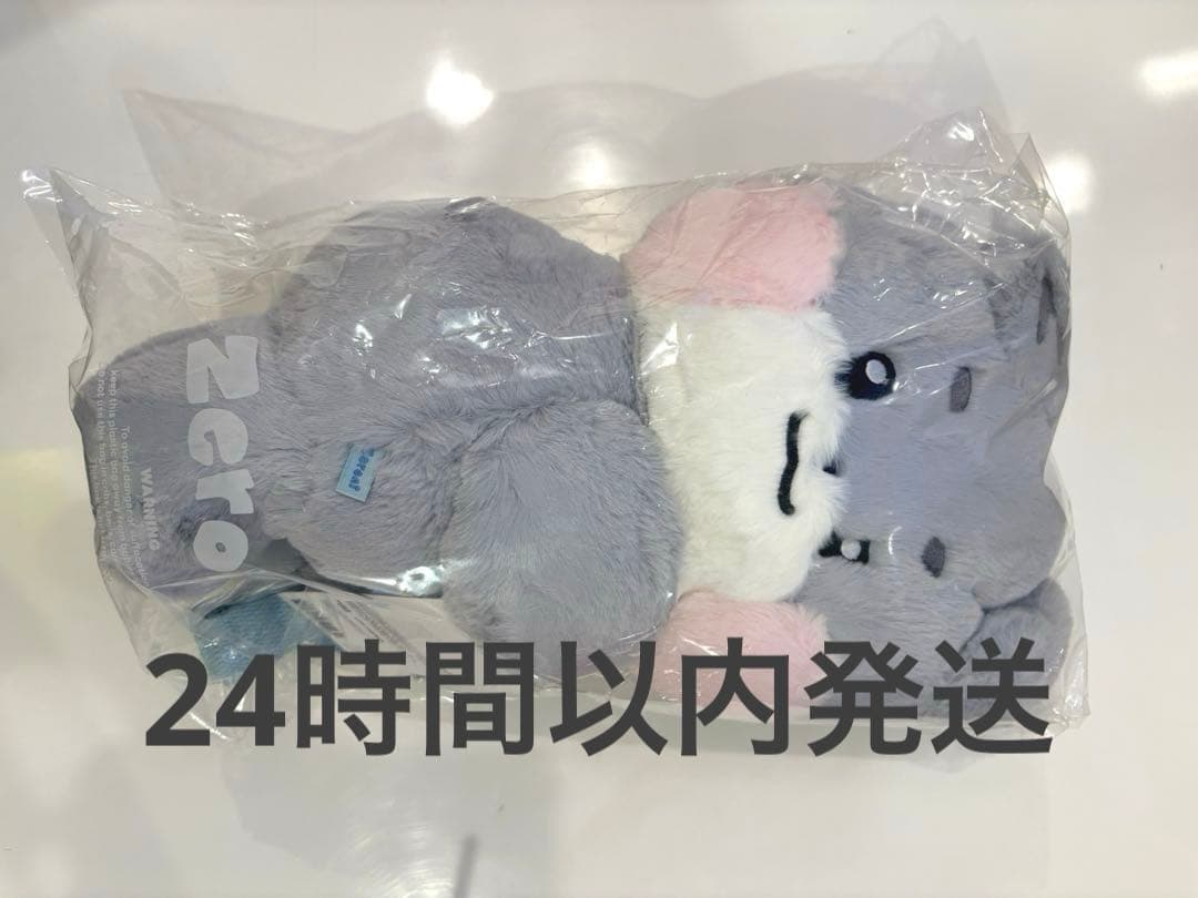 zeroni ぬいぐるみ バック ゴニニ ゴヌク