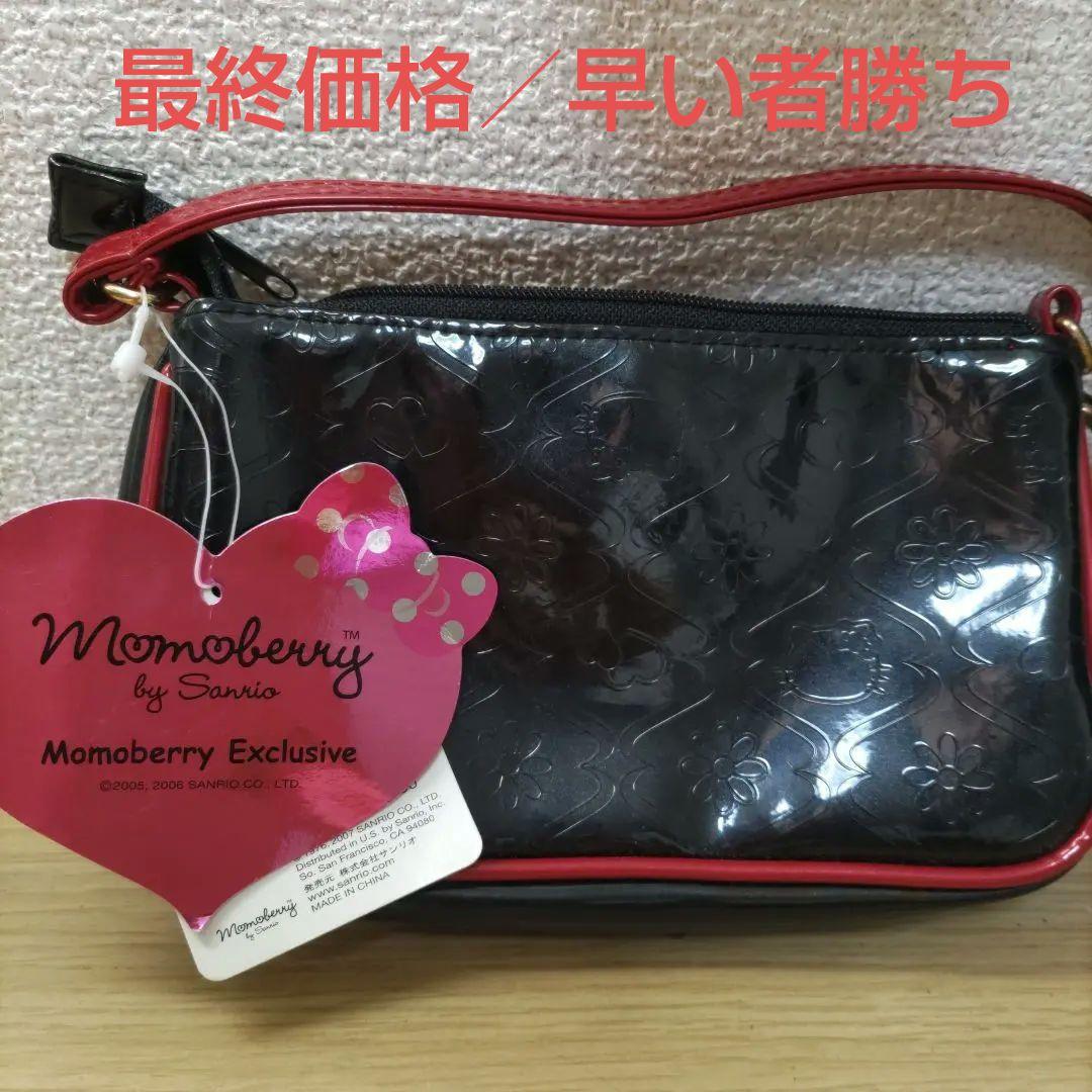 ハローキティ／Momoberry Exclusive／タグ付き／サンリオポーチ