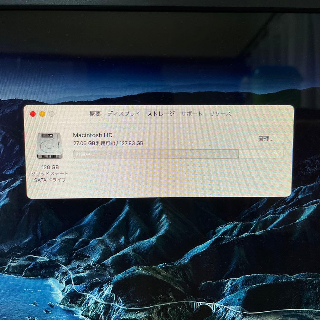 【SSDで高速・超美品】Mac mini core i5/4GB/128GB