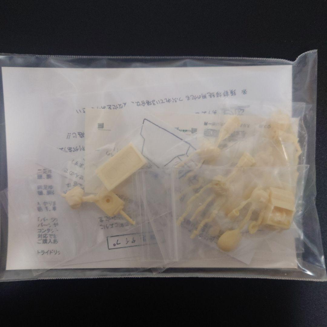 ガールズ&パンツァー　ガレージキット　6個セット