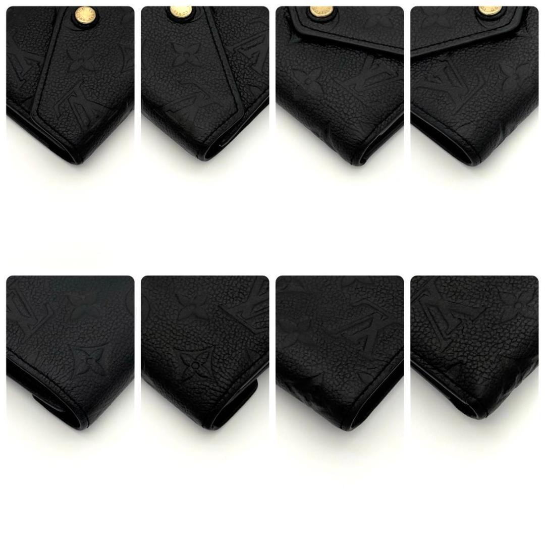 ルイヴィトン 折財布 アンプラント ヴィクトリーヌ 箱 袋なし 2552