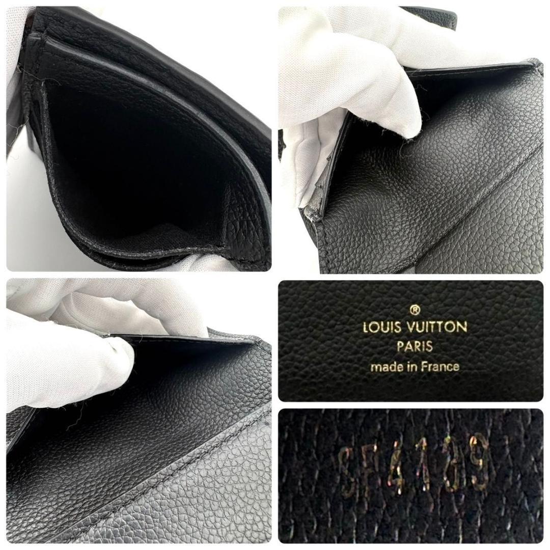 ルイヴィトン 折財布 アンプラント ヴィクトリーヌ 箱 袋なし 2552