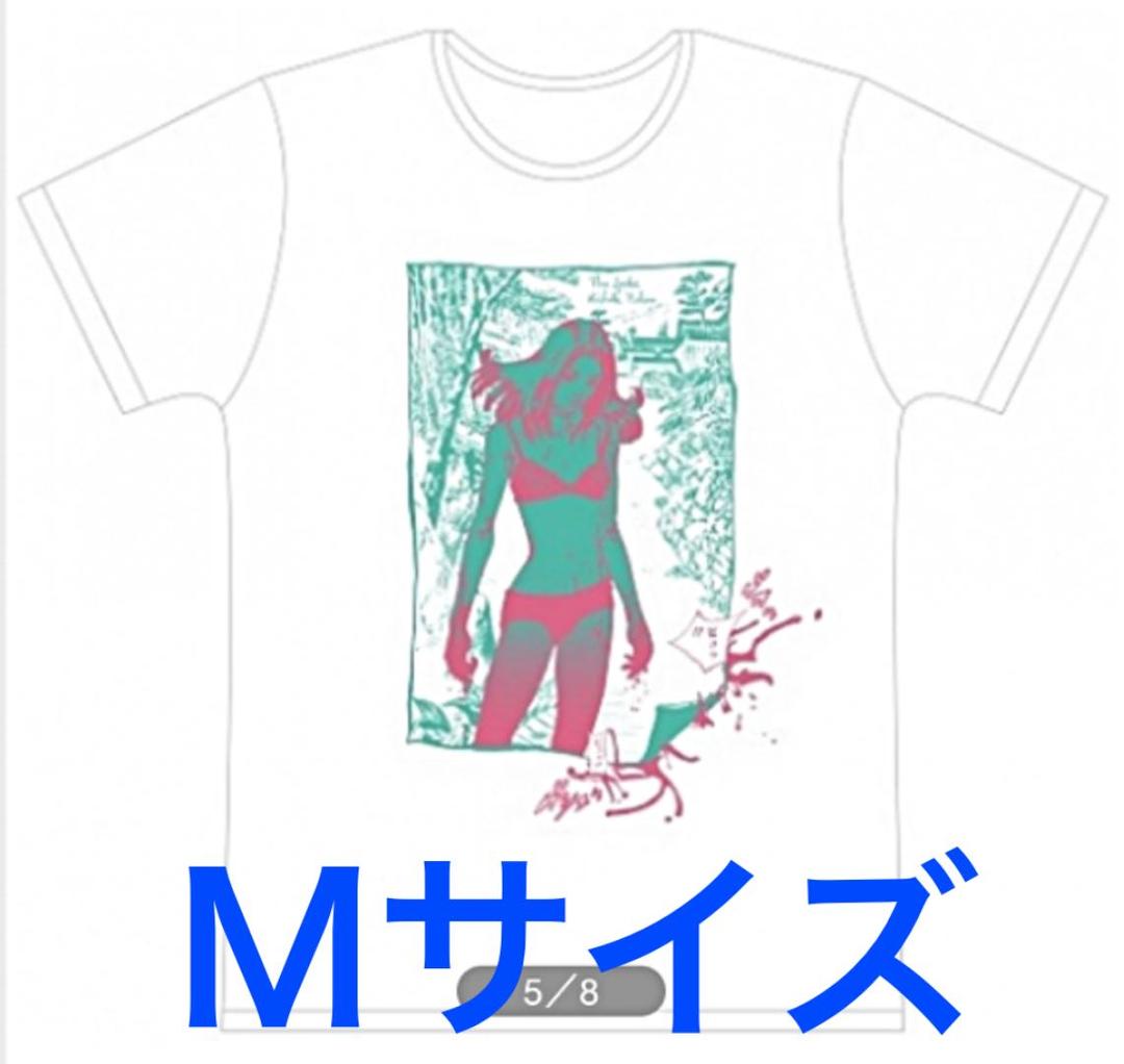 ジョジョ Tシャツ Mサイズ 【六壁坂】岸辺露伴は動かない ウルトラジャンプ