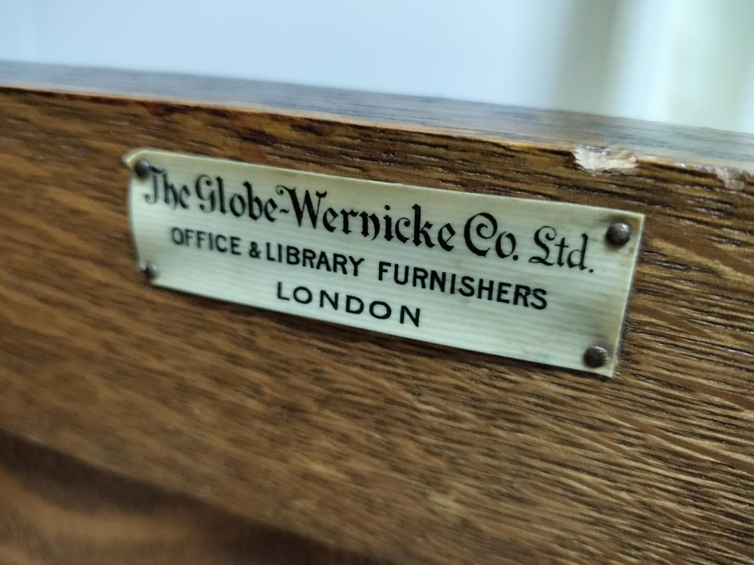 【アンティーク】Globe Wernicke グローブ ウェルニッケ 棚