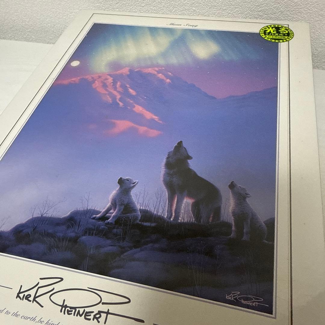 新品 カークレイナート ムーンソング ジグソーパズル 1000ピース 狼