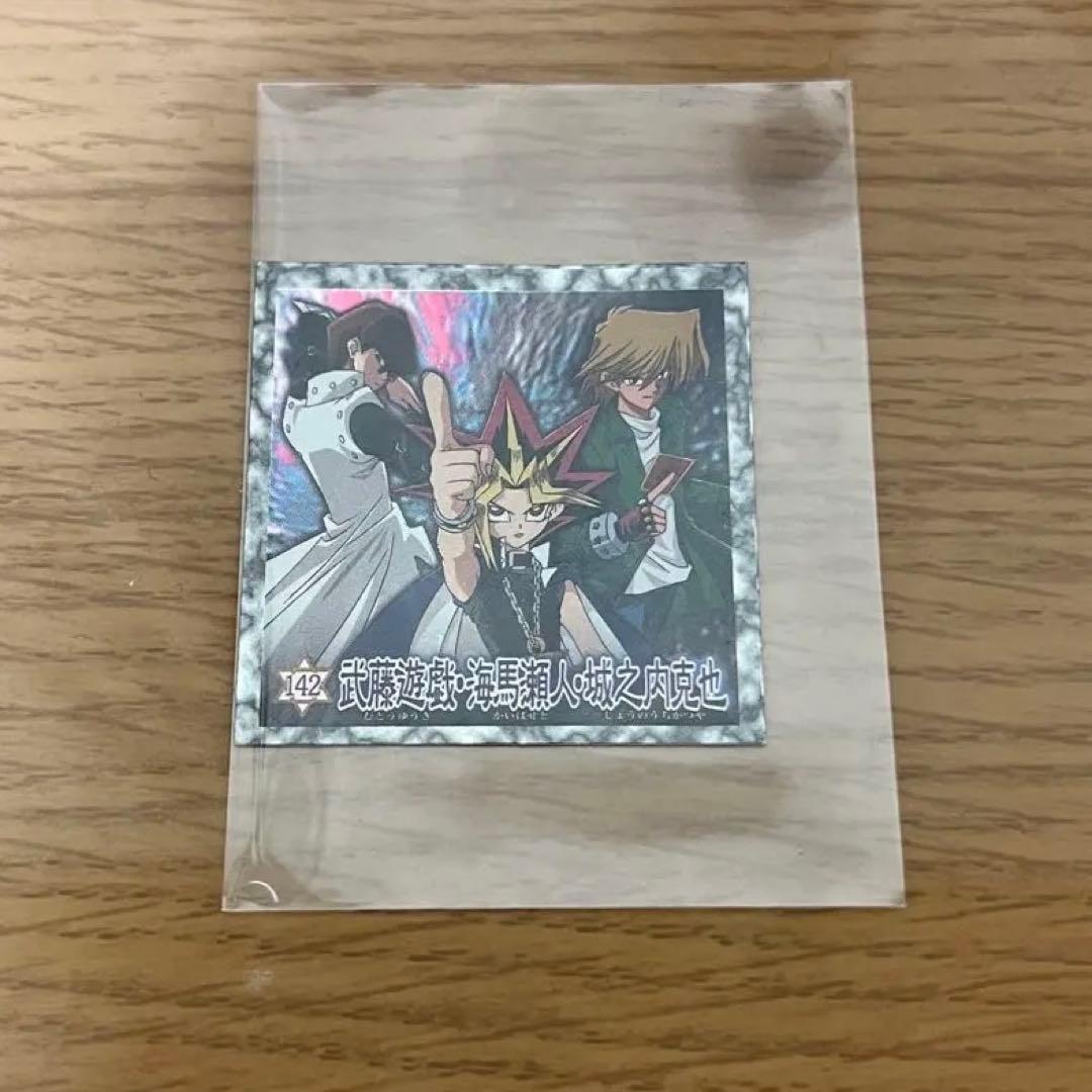 遊戯王シール 142森永ウエハースクリスマスブーツ特典