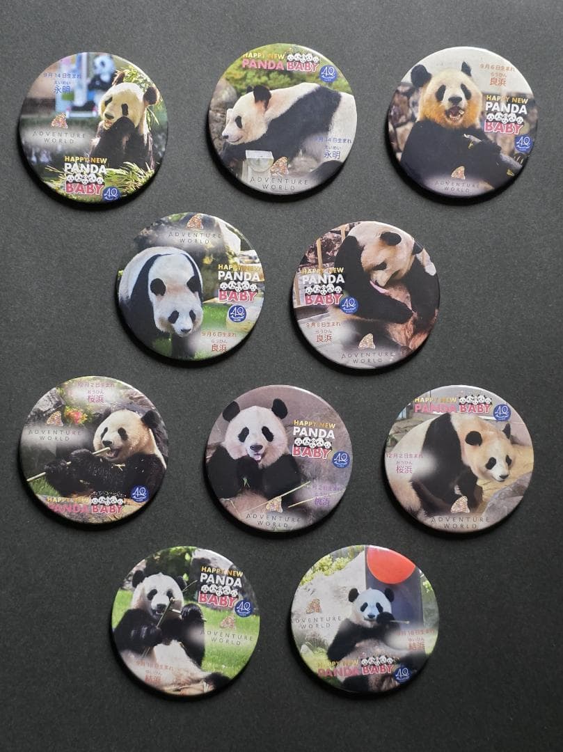 JARI様 リクエスト 3点 まとめ商品