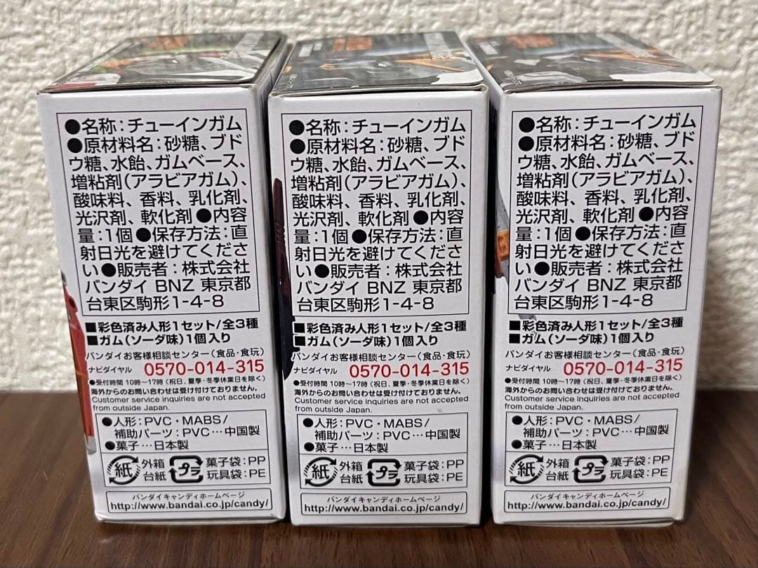 FW GUNDAM CONVERGE セブンイレブン限定カラー ver セット