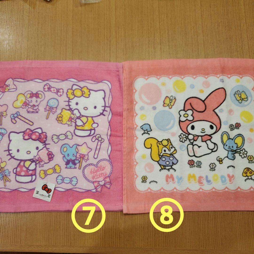 サンリオ　キティ　マイメロディ　ハンドタオル　ウォッシュタオル　入学　入園