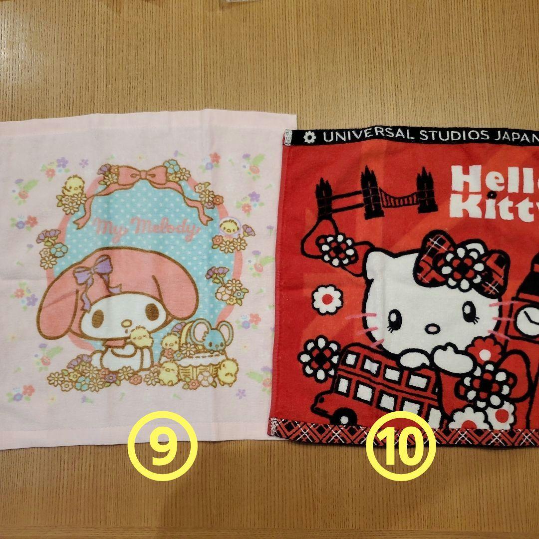 サンリオ　キティ　マイメロディ　ハンドタオル　ウォッシュタオル　入学　入園